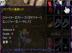 59880563.png