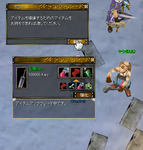 e2b8285f.png