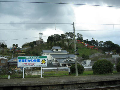 菊間の駅