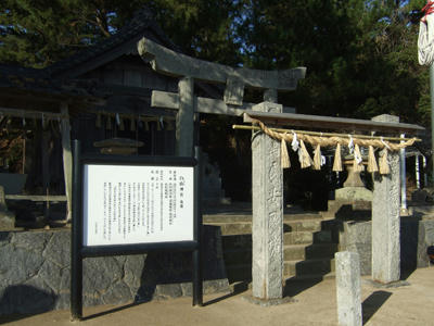 白山神社1