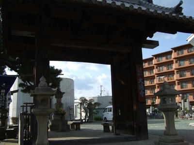 大通寺