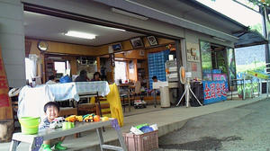 3041448a.jpg