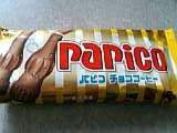 papico