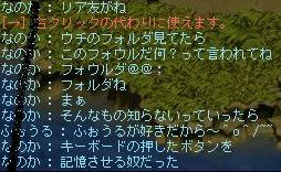 nanoka1013