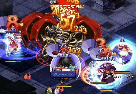 kuno2_1015