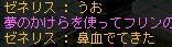 zene1015