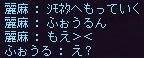 akari1018