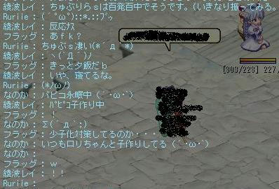 afk1021
