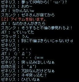 zene1_1022