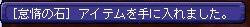 taida1022