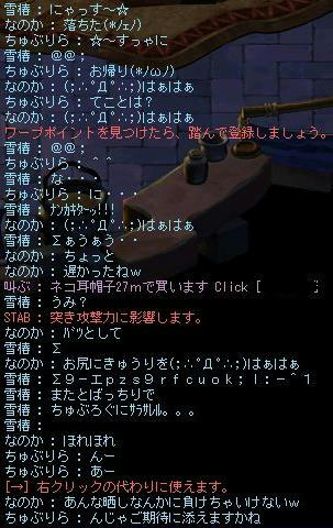 yuki1023