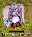 zene2_1023