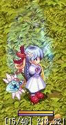 kakusei1023