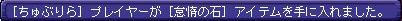 taida1026