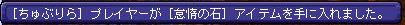 taida1_1117