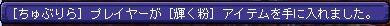 kaga2_1117