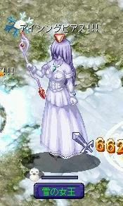 yuki1201