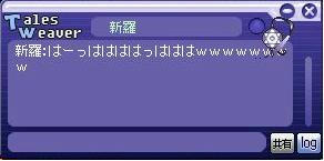 kasu3