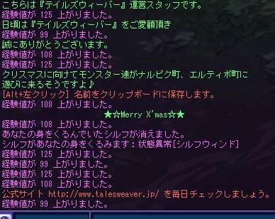 mob1222