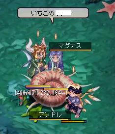yume2