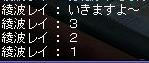 ivent7