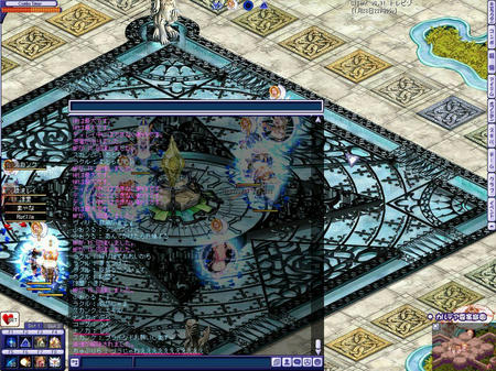 nexon2