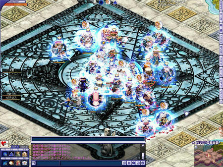 ahoaho