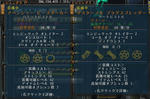 3036d053.JPG