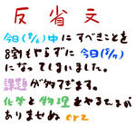 fd308106.jpg