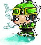 真 三国