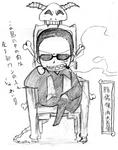 TIME3