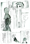 P6.png