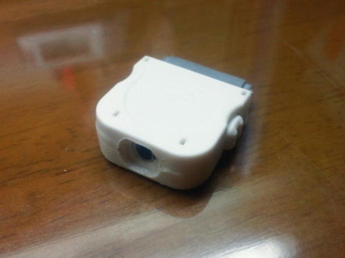 ipoddock.jpg