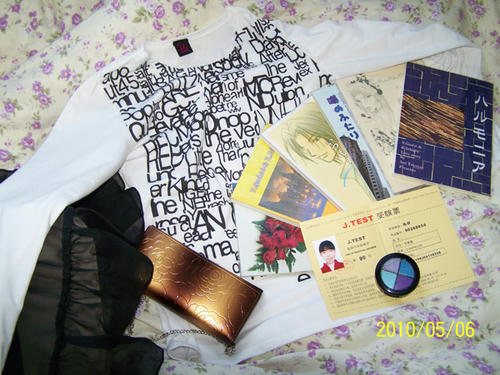 100_6997.JPG