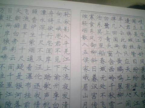 20100208123208658_415_os.jpg