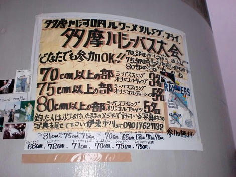 CIMG0114.JPG
