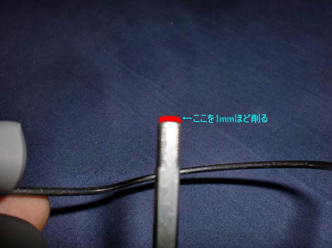 CIMG0199.JPG