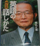 middle_1174617569.jpg
