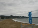 c3f5a872.jpg