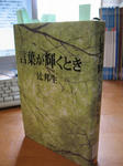 middle_1187945045.jpg