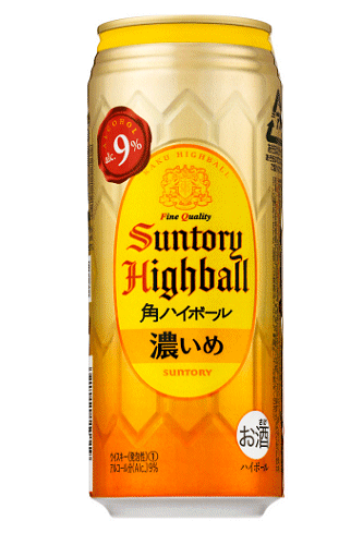 サントリー角ハイボール濃いめ500ml1ケース24本最安値