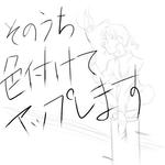 7b087ff3jpeg