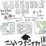 こいつだァァァ！！！