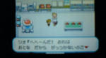 誤算その1
