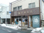 cdc