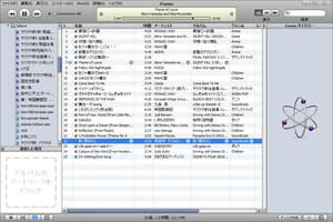 iTunes