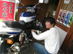 IMG_1147.JPG