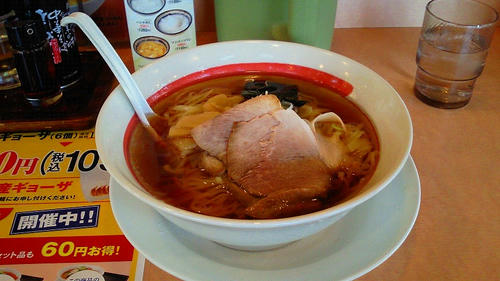 NEC_0001.jpg