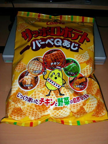 DSCN1391.jpg