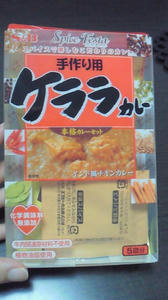 200907091937000.jpg